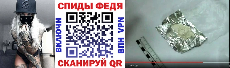 наркота Кандалакша мега ссылка Амфетамин 98%