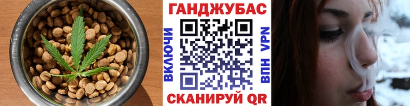 blacksprut   Кандалакша  Cannafood марихуана 