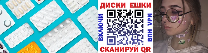 ЭКСТАЗИ 300 mg  как найти закладки  Кандалакша 