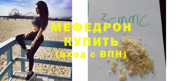 PSILOCYBIN Валдай