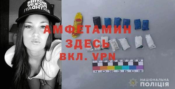 мескалин Елабуга