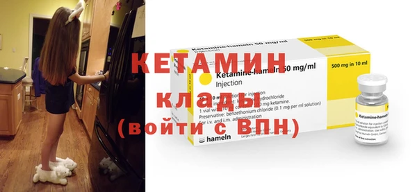 PSILOCYBIN Валдай