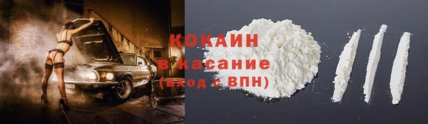 круглые Бутурлиновка