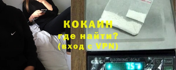 круглые Бутурлиновка