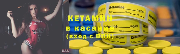 ешки Елизово