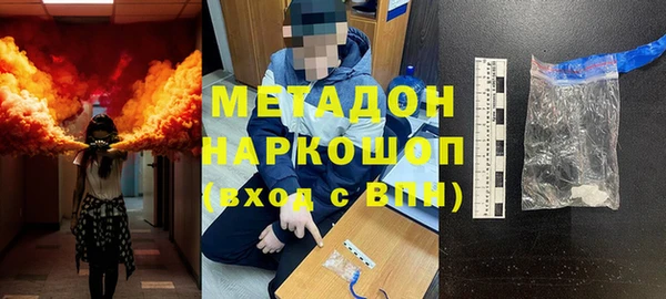 ешки Елизово