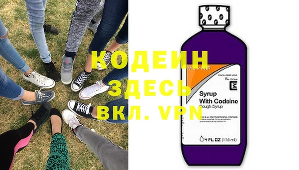 ешки Елизово