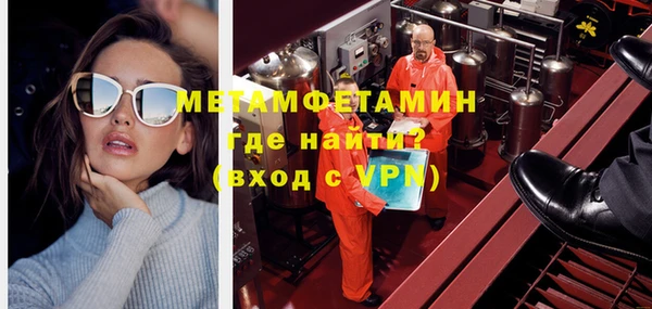 ешки Елизово