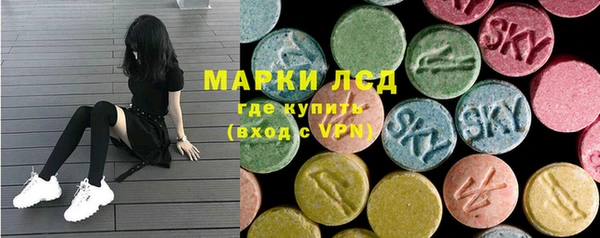 ешки Елизово