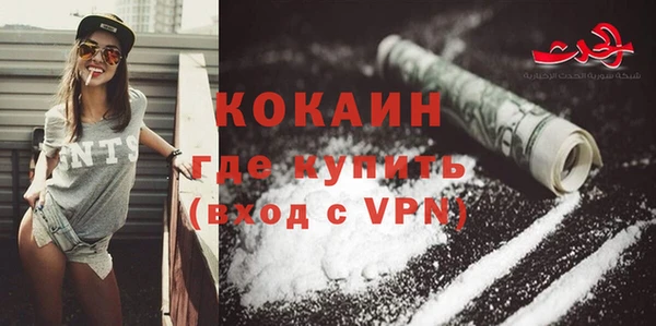 круглые Бутурлиновка
