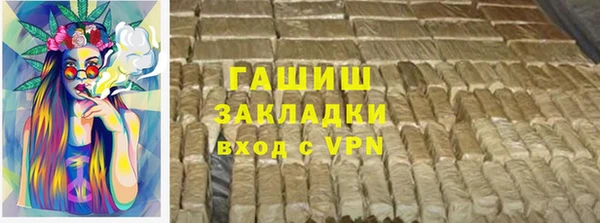 ешки Елизово