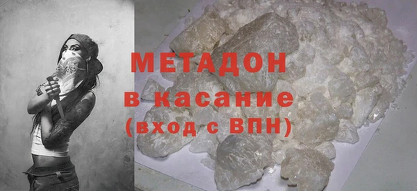 ешки Елизово