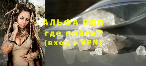 ешки Елизово