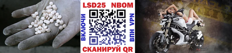 ОМГ ОМГ зеркало  Кандалакша  ЛСД экстази кислота 